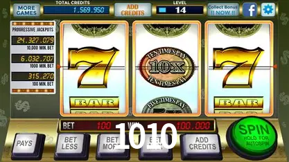 Exclusive Offers 1010